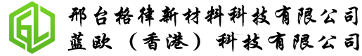 內江市春生安全技術咨詢服務有限公司